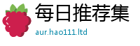 2025年天天免费资料向7777788888管家婆王中王佛祖天书